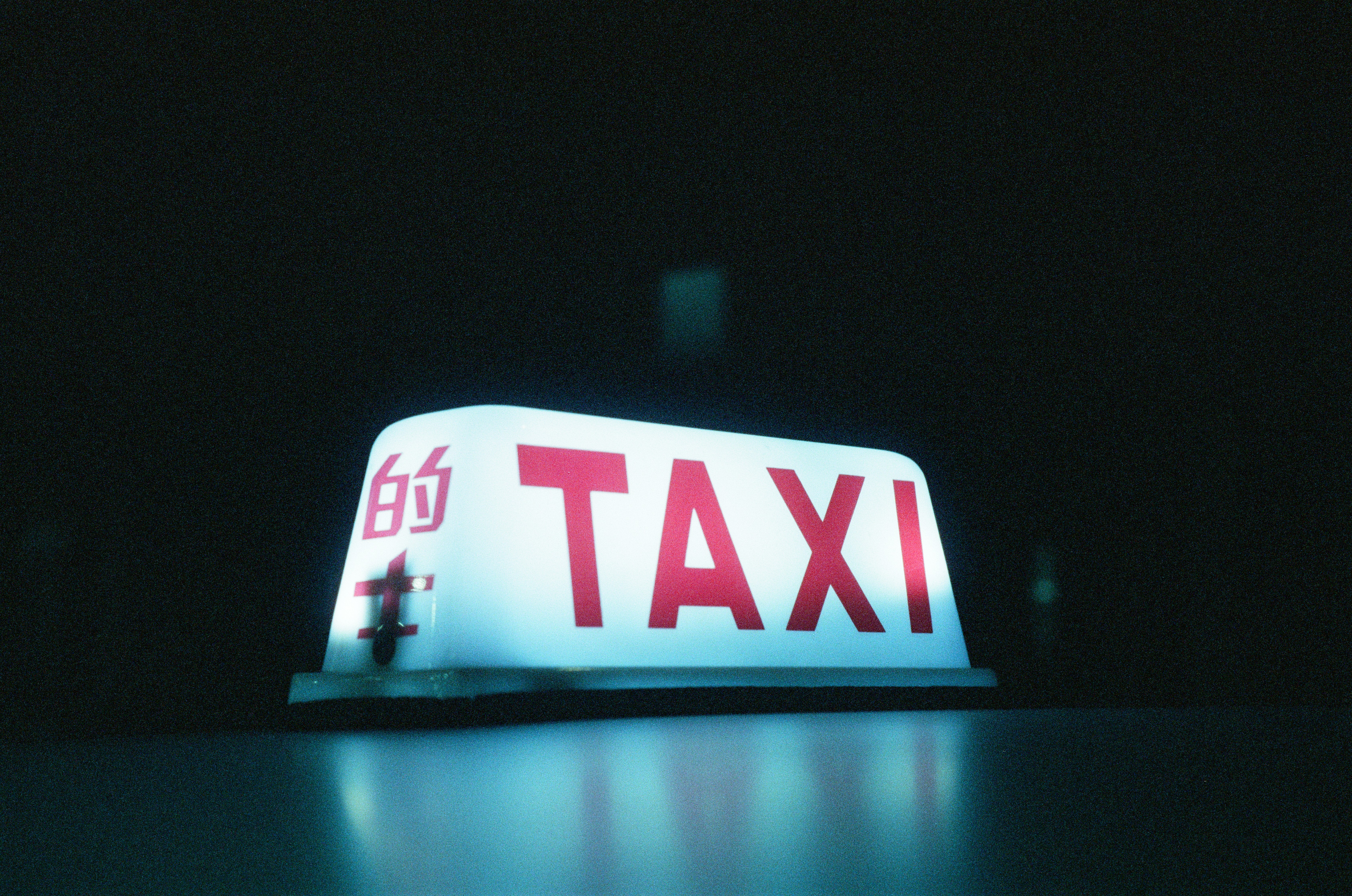 Hong Kong Taxi at Night
